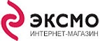 Бесплатная доставка при заказе на сумму более 999 рублей! - Обь