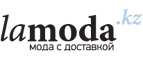 Мужская одежда Diesel и Energie со скидками до 70%! - Обь